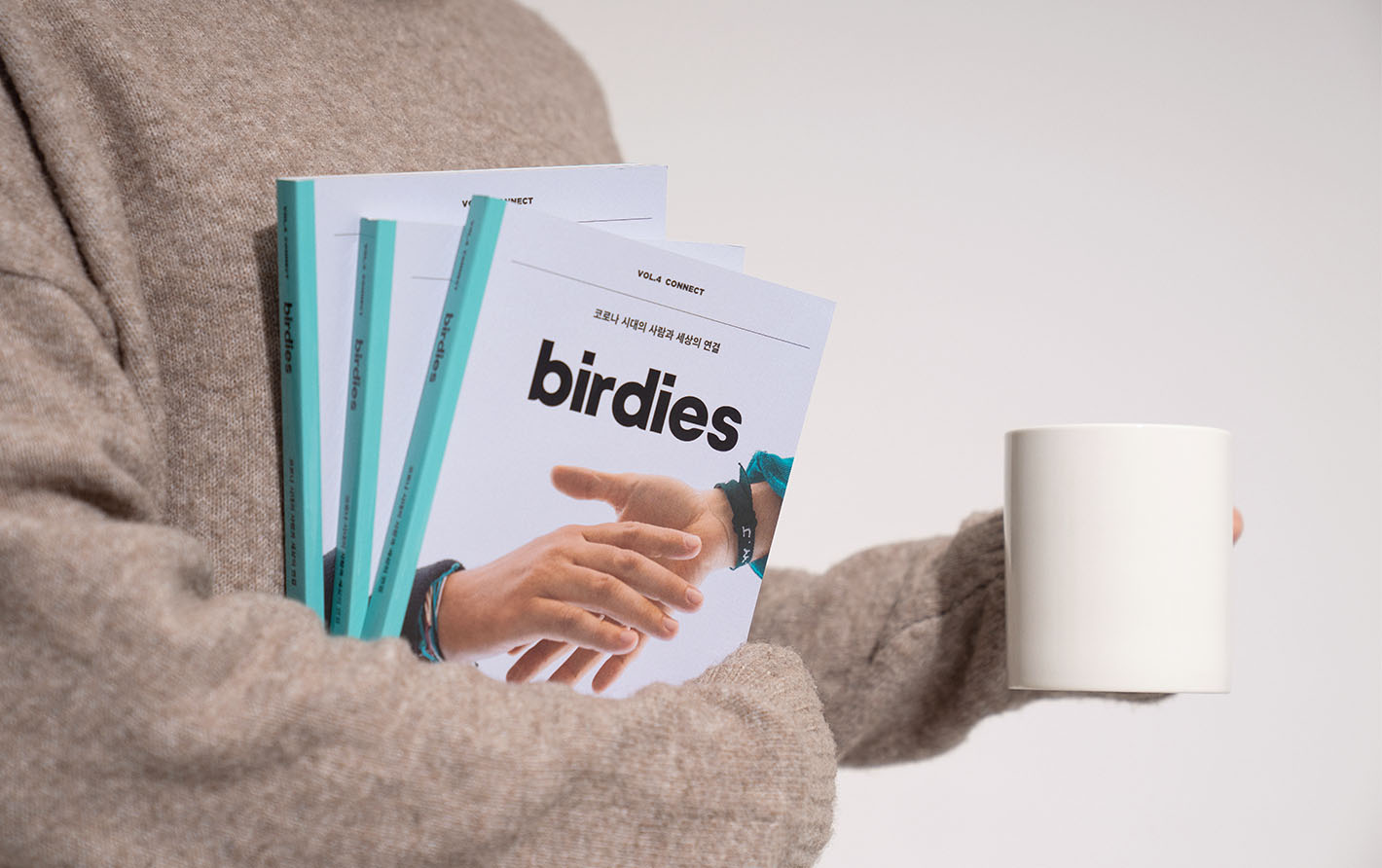 컬쳐북 「birdies」 vol.4 | CONNECT