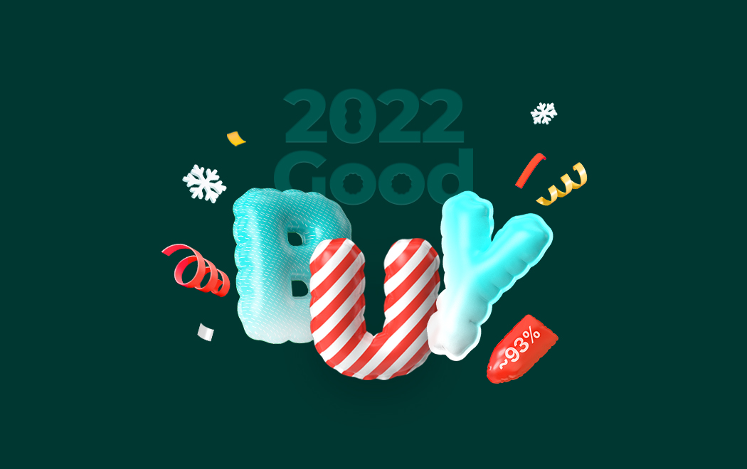2022 GOOD BUY! 화해위크 | 화해롭게 사는 연말 세일